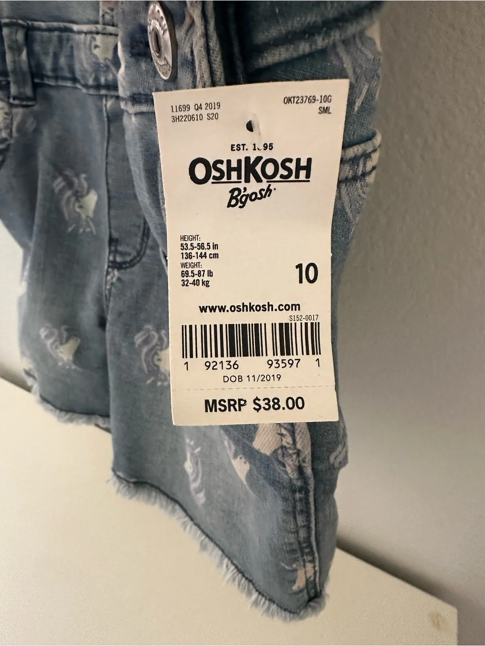 Jeans Subcategory Identification